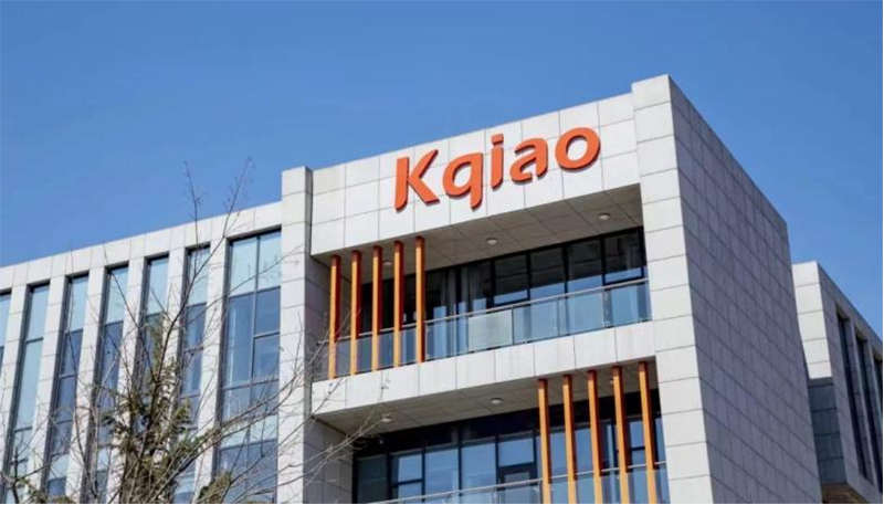 Shandong Kangqiao: TC de alta calidad e intermedios para negocios agroquímicos indios