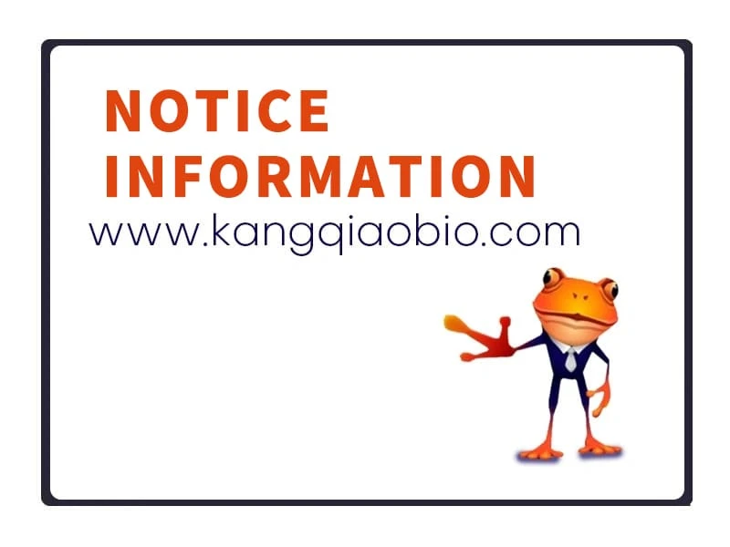 Shandong Kangqiao Biotechnology Co. Salida anual de 7000 toneladas de Proyecto de Producto de Pesticidas Verdes y eficientes Aviso público previo a la aprobación