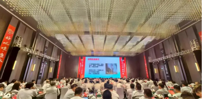 Shandong Kangqiao’s creative new acaricide Liluo released to market, opening up a new method of control of resistant mites