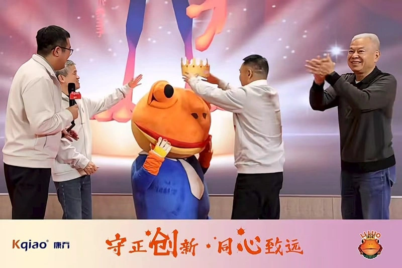 Exciting News from Shandong Kangqiao Bio-technology Co., Ltd.!